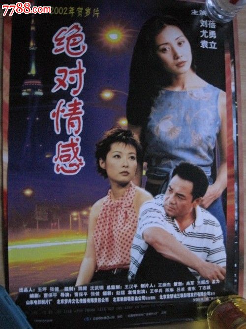 哪里能办华尔沙工艺学院文凭毕业证