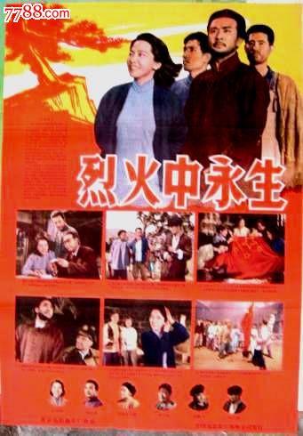 哪里可以办西德州农业与机械大学文凭毕业证