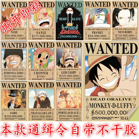哪里能办魁北克身份证